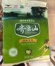 齐云山南酸枣糕300g/袋 绿色食品蜜饯果干酸角糕孕妇儿童健康休闲零食 实拍图