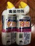 威猛先生（Mr Muscle）洁厕灵 600g*4瓶 恋恋桃花 含84精华 洁厕剂 马桶清洁 实拍图