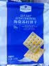 海盐苏打饼干 1.5kg 1.5kg*1袋 实拍图