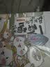 【喵全18册套装】如果西游是一群喵1+2+如果历史是一群喵1-16（全18册）肥志 西游喵 历史喵 系列新书 历史喵+西游喵 如果历史是一群猫 如果西游是一群猫 肥志历史喵 假如历史 实拍图