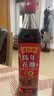 老恒和 五年陈年花雕500ml 实拍图