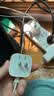 Apple/苹果 40W（至高60W） type-c快充充电器 苹果usb-c原装充电头 苹果iPhone 18 Pro Max充电器 实拍图
