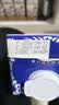 荷高（Globemilk）全脂纯牛奶1L*6盒 荷兰原装进口 3.7g乳蛋白高钙 实拍图