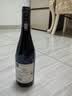 拉菲（LAFITE）奥希耶黑鸢红葡萄酒 750ml单支装 法国原瓶进口红酒过节送礼节日 实拍图