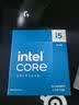 英特尔（Intel）酷睿14代 i5处理器14600KF 14核20线程 24M三级缓存 盒装台式机CPU 畅玩三角洲行动/无畏契约 实拍图