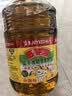 鲁花 【保真菜籽油】食用油 低芥酸特香菜籽油 6.18L   物理压榨 实拍图