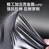 惠造物业垃圾袋黑80x100cm50只双面2.6丝加厚超特大酒店环卫商用批发 实拍图