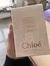 蔻依（Chloe）仙境花园系列北国雪松浓香水150ml 木质花香调生日礼物 实拍图