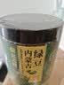 柴火大院 内蒙古绿豆500g 可发芽 绿豆汤 打豆浆 绿豆糕 五谷杂粮 罐装 实拍图