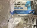 小林康夫羽绒服清洁湿巾100片 衣物去渍一擦净免水洗强力去污干洗清洗神器 实拍图