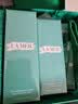 海蓝之谜（LA MER）修护焕新精萃水150ml精粹水精华液护肤品套装化妆品礼盒生日礼物 实拍图