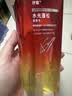 沙宣黄钻水光瓶水光蓬松洗发水500g头皮舒缓水润柔顺洗头膏洗发露男女 实拍图