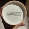 八喜【临期清仓】珍品四合一（65g*4杯）27年3月到期 实拍图