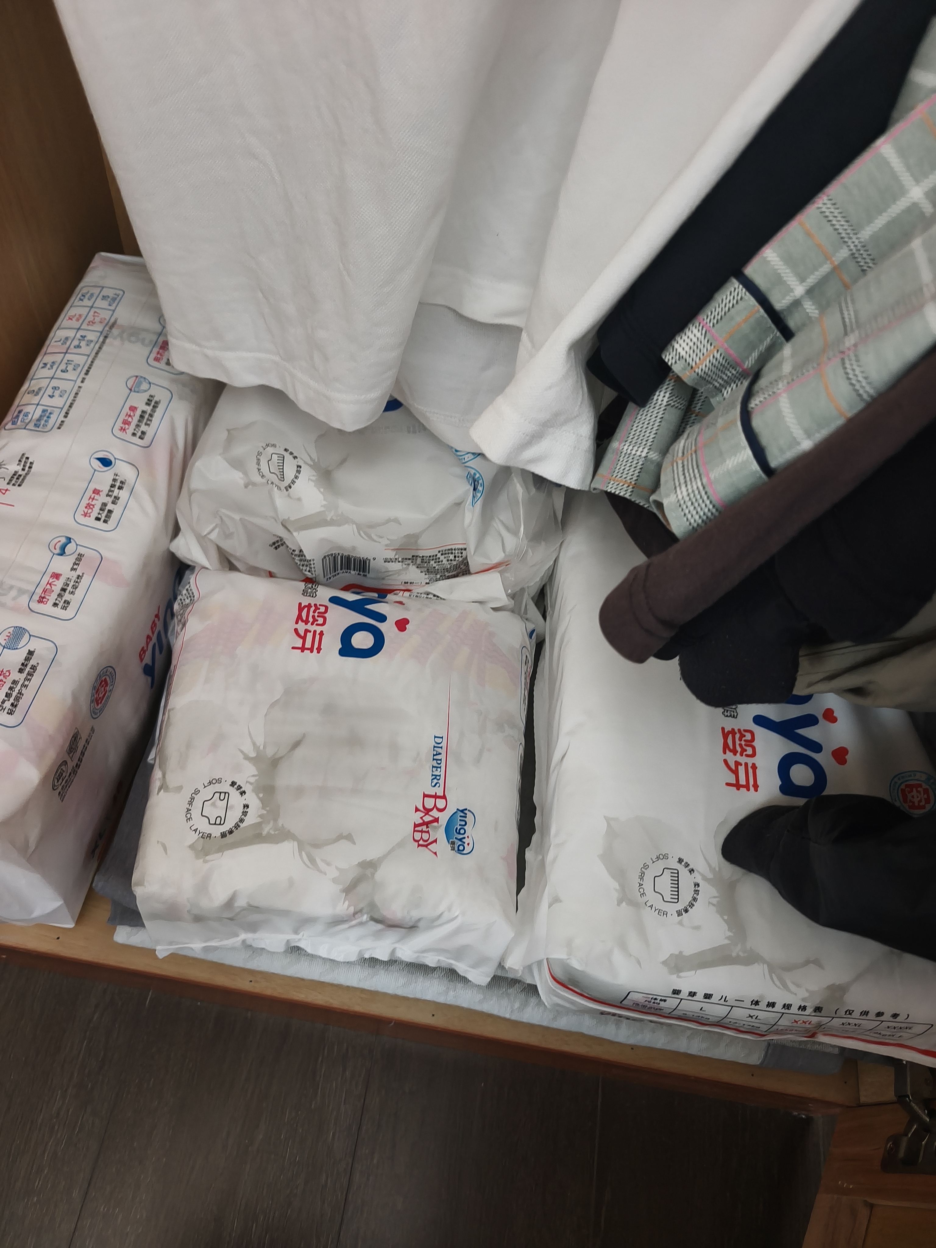 婴芽（YINGYA）一体拉拉裤XXL84片【13.5-16kg】超薄干爽婴儿尿不湿全包臀尿裤 实拍图