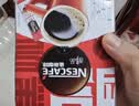 雀巢（Nestle）醇品速溶黑咖啡粉美式咖啡冲泡后*0糖健身燃减防困48包*1.8g 实拍图