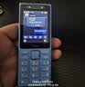 诺基亚（NOKIA）200 4G学生手机视频通话定位全网通微聊小学初中专用戒网非智能儿童电话老年人手机蓝色 实拍图