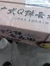 鸿运到家广式Q弹云吞面1200g非油炸传统挂面龙须面银丝面面条口感Q弹 实拍图