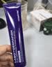 德妃（DERMAFIRM）紫苏隔离40gSPF35PA+++防晒霜妆前乳素颜霜遮瑕护肤品礼物 实拍图