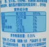 三元雪凝奶皮子风味发酵乳酸奶800g/盒 单盒发酵 奶皮醇厚 清润如冻 实拍图