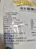 关氏栗泉有机板栗仁休闲健康零食即食甘栗仁甜板栗仁独立包装油栗100g/袋 实拍图