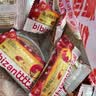 比比赞（BIBIZAN）蔓越莓曲奇饼干整箱800g早餐办公室零食饱腹代餐小吃送礼休闲食品 实拍图