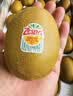 佳沛（zespri）新西兰阳光金奇异果巨大果22粒原箱单果146-175g 猕猴桃水果礼盒 实拍图