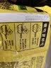 白象 方便面 汤好喝老母鸡汤面110g*5包 泡面 五连包 方便夜宵速食 实拍图
