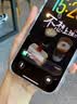 笛曼【AR抗反射护眼膜】适用于苹果18promax钢化膜iphone17/16/15/14/13手机贴膜16Pro防蓝光防摔防指 【超清护眼】2片*AR抗反射丨德国进口丨高透不眩光 苹果15Pro 实拍图