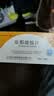 [浦立宁] 非那雄胺片1mg*30片/盒 3盒装 实拍图