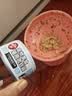 顽皮（Wanpy）三文鱼猫罐头80g*24罐（汤汁型）出口级 猫咪零食果饭儿补水 实拍图