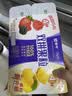 蒙牛（MENGNIU）双拼果粒风味低温酸奶圆周杯 90g×8杯 实拍图