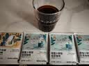瑞幸咖啡挂耳咖啡2风味混合装10g*20袋手冲滤泡挂耳0蔗糖黑咖啡粉运动健身 实拍图