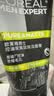欧莱雅男士洗面奶专用控油炭爽洁面膏乳收缩毛孔保湿护肤品男生礼物 实拍图