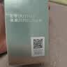 百雀羚赋能新颜净颜洁面乳（氨基酸型）90G温和不刺激卸妆清洁 实拍图