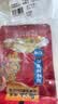 乌江榨菜 下饭菜 清爽小菜 原味榨菜片 70g*5袋   实拍图