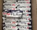 嘉友 炼奶起士味饼干箱装1kg(整箱量贩装)独立小包装早餐代餐休闲零食 实拍图