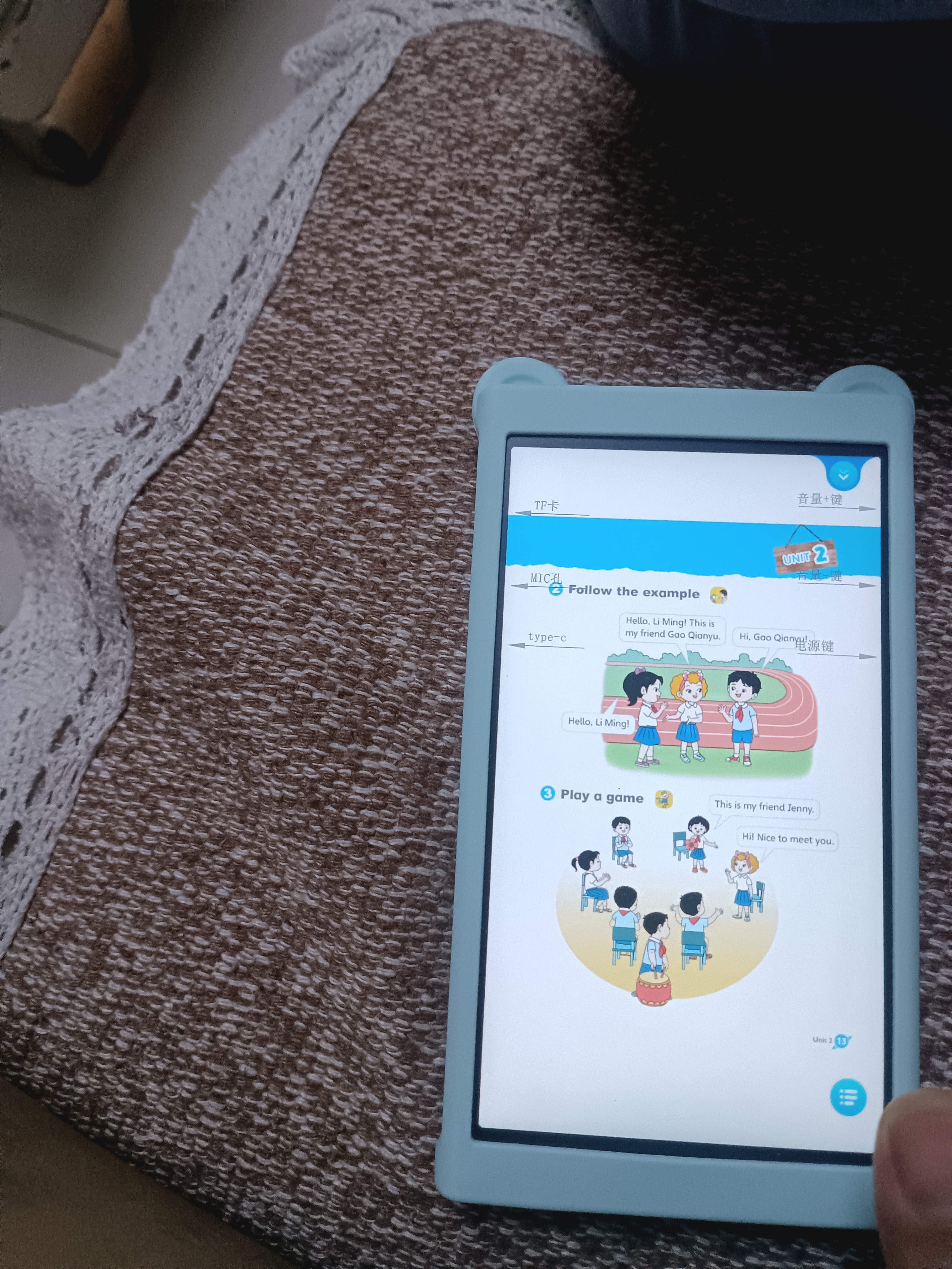 读书郎M7pro智能听力学习机英语听力宝AI精准学复读机随身听学习机语文英语学习提升神器口语练习机 新款竹绿-课本同步+全科拍题+点读 实拍图