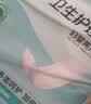 可靠（COCO） 妇婴两用巾 成人尿片尿垫加长大号日夜用卫生巾产妇巾 【375*150】单包10片 尿垫 实拍图