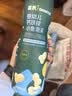 英氏婴幼儿泡芙条香蕉味 宝宝婴儿零食6个月以上儿童辅食罐装36g 实拍图
