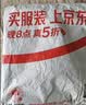 361°短袖男夏季速干衣polo衫运动跑步健身休闲t恤半袖652624109H-5 实拍图