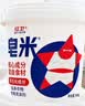 红卫羊脂皂米洗衣粉500g*3桶国民老国货爆炸盐整箱洗衣液皂粉洗衣服 实拍图
