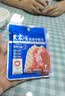 王家渡低温午餐肉独立包装40g*8原味早餐三明治火腿片香肠涮火锅食材 实拍图
