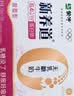 蒙牛新养道无乳糖牛奶脱脂200ml×24盒 送礼礼盒3.2g/100ml蛋白质 实拍图