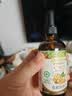 爷爷的农场有机核桃油辅食用油110ml 凉拌热炒 送宝宝婴幼儿辅食6-12月食谱 实拍图