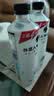 外星人电解质水0糖0卡运动饮料 荔枝海盐口味 600mL*15瓶 整箱装 实拍图
