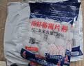巨奇（JUQI）万家林家鑫樟脑丸防虫驱虫蟑螂球衣柜驱虫防霉卫生球50g4包 实拍图