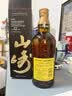 山崎（Yamazaki）12年 单一麦芽 日本进口威士忌 洋酒 700ml 实拍图
