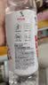康师傅喝开水 熟水饮用水 550ml*24瓶 整箱批发瓶装水白开水 实拍图