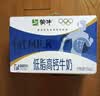 蒙牛低脂高钙牛奶250ml*21盒 早餐健身伴侣 礼盒装送礼礼盒 实拍图