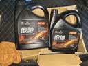 高德润达傲驰系列SP A3B4 0W-40 PAO酯类高灰分全合成汽机油 4L京东养车 实拍图